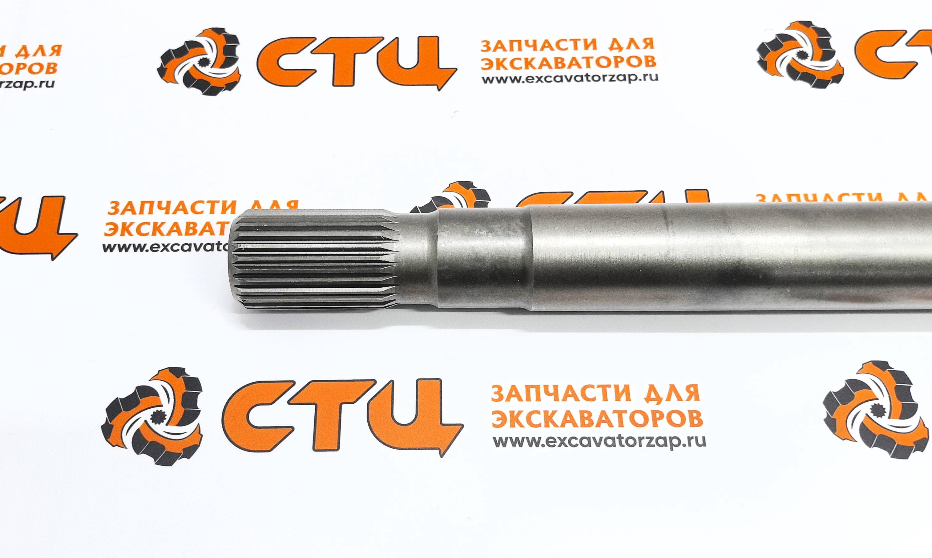 Купить полуось 1145202 (аналог) заднего моста экскаватора hitachi